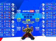 AYX官方直播-唯一的一传，当郭艾伦的手腕拧转了时光，辽宁的冠军旗帜已悄然升起