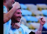 爱游戏在线-阿根廷力克巴西，基米希惊艳四座