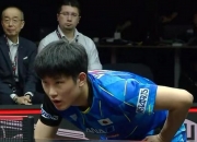 爱游戏tv-瑞典队鏖战日本队，张本智和扛起全队