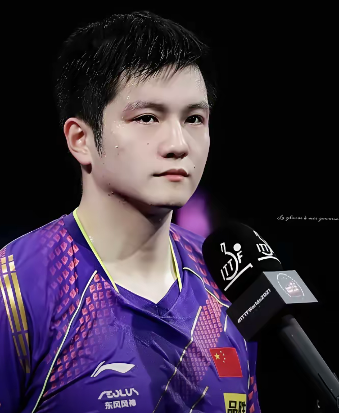 法国队轻取韩国队，樊振东关键制胜