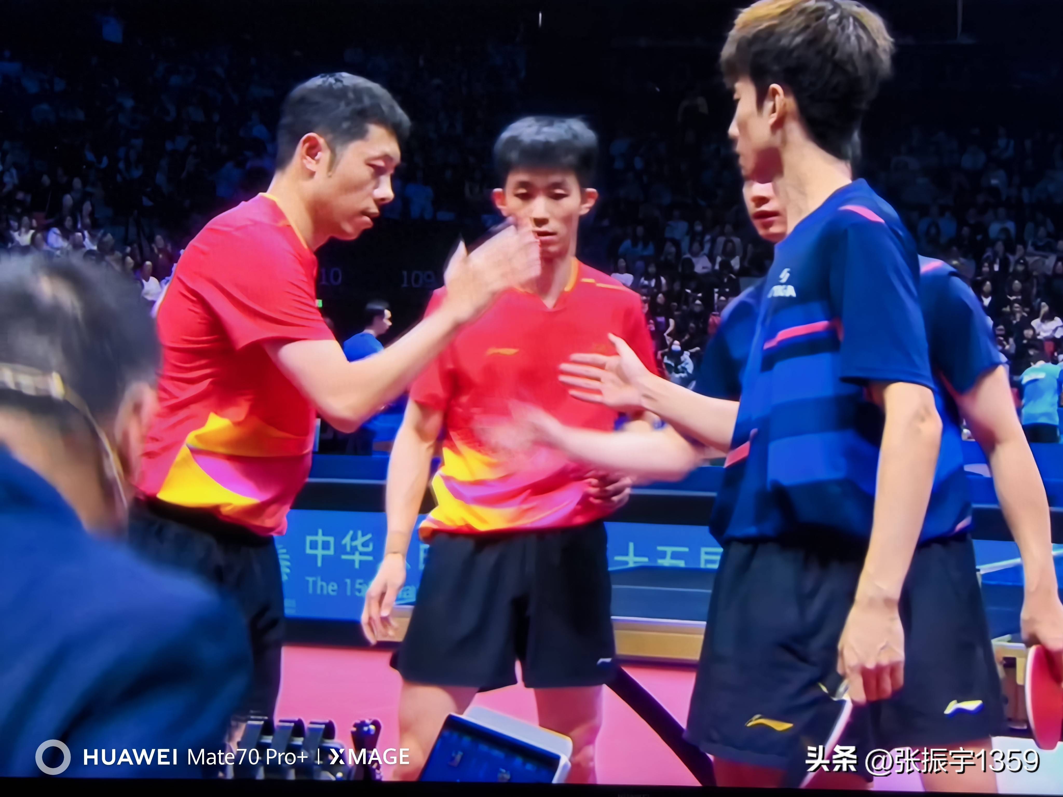 葡萄牙队鏖战奥地利队，许昕惊艳四座