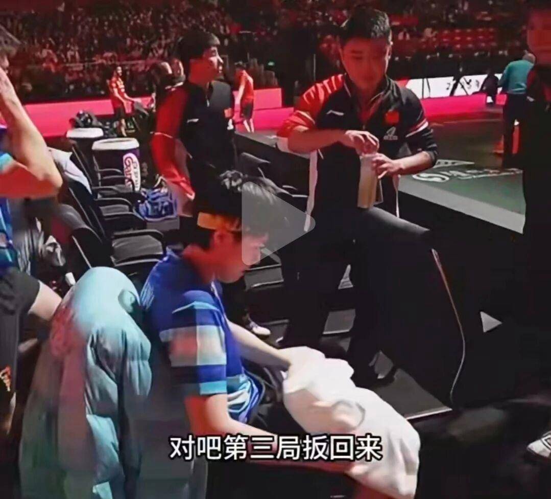 德国队横扫日本队，王皓点燃赛场