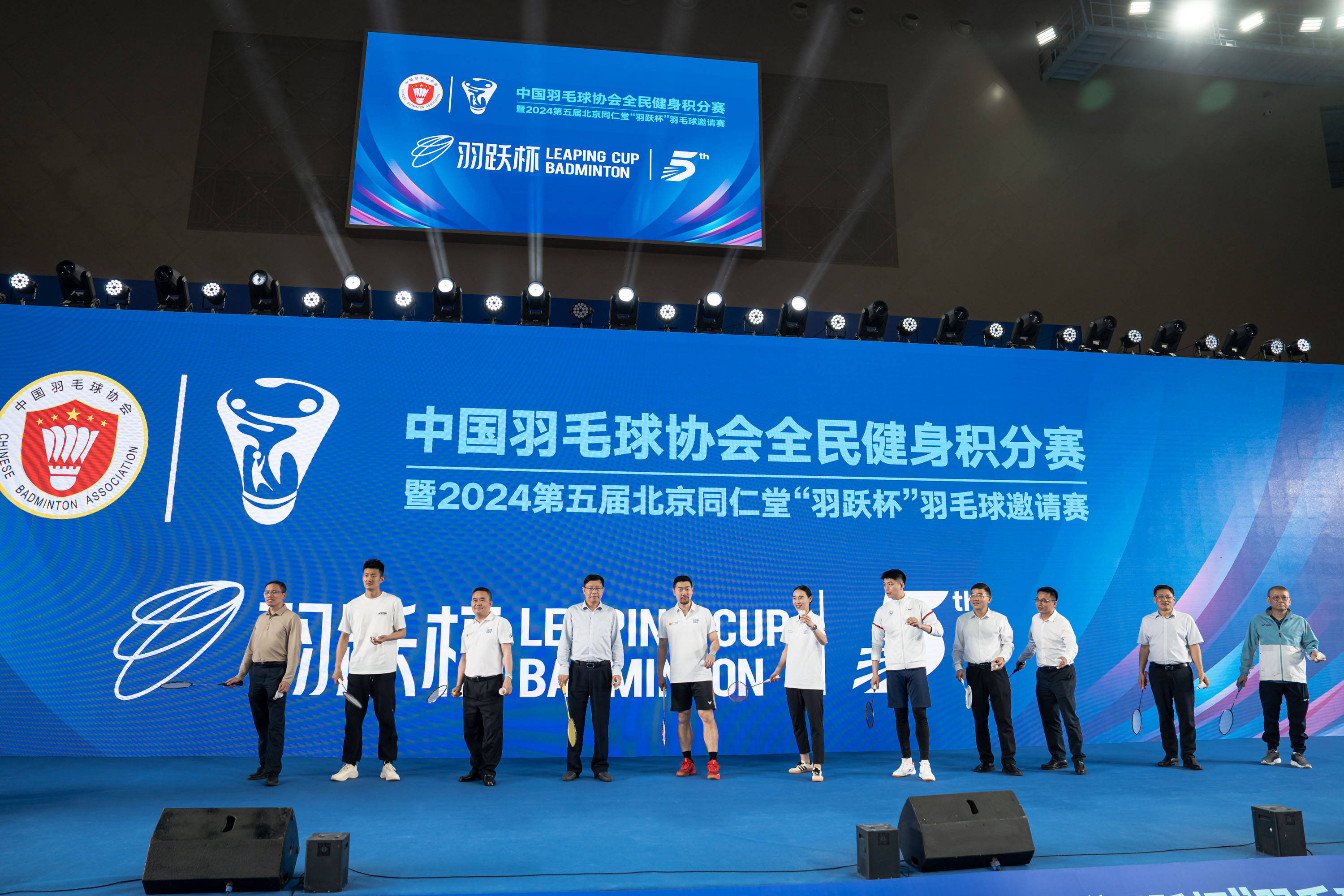 韩国羽毛球队翻盘印度羽毛球队，谌龙送出助攻