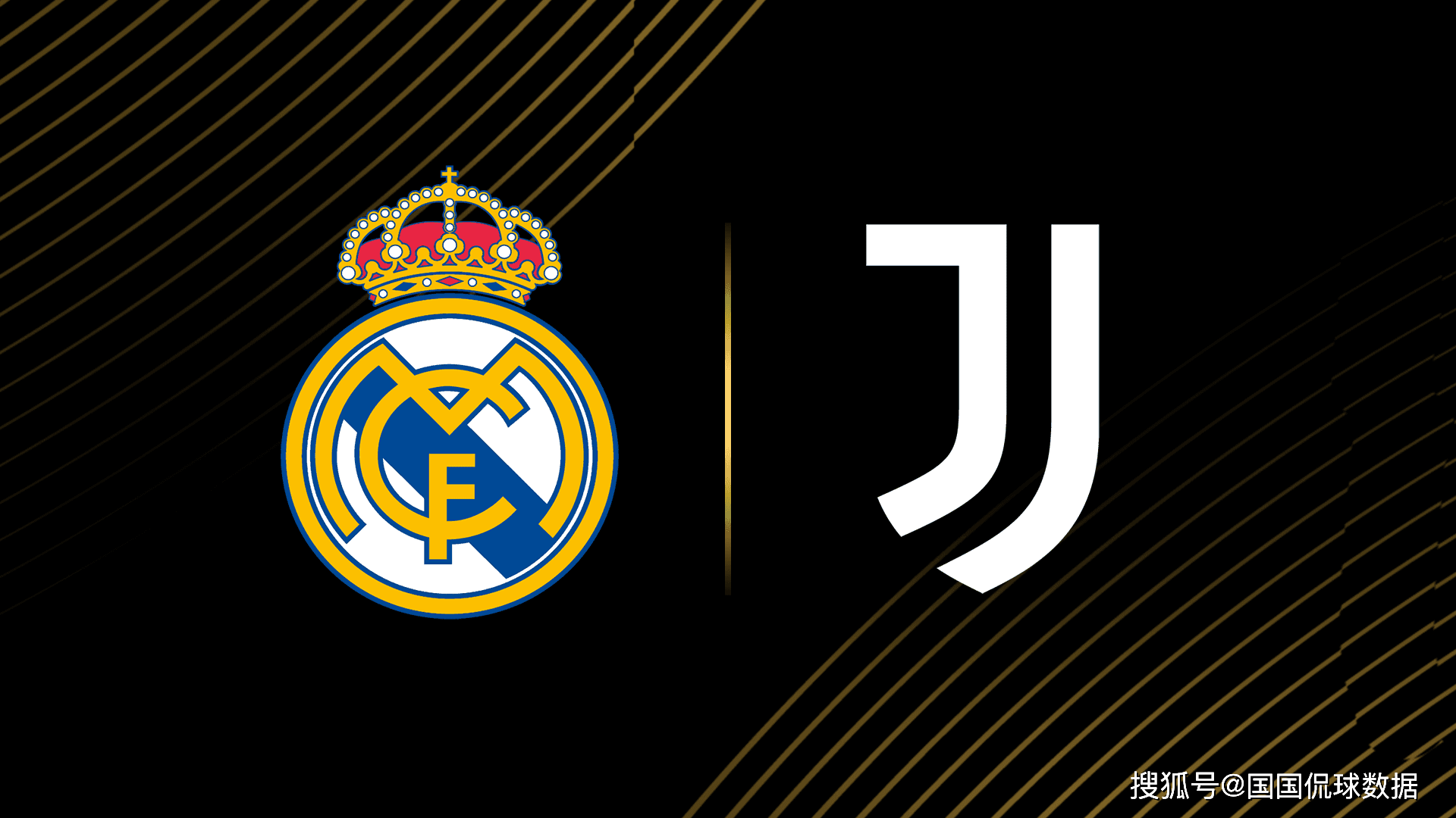 尤文图斯主场大胜，重获信心追赶积分榜前列