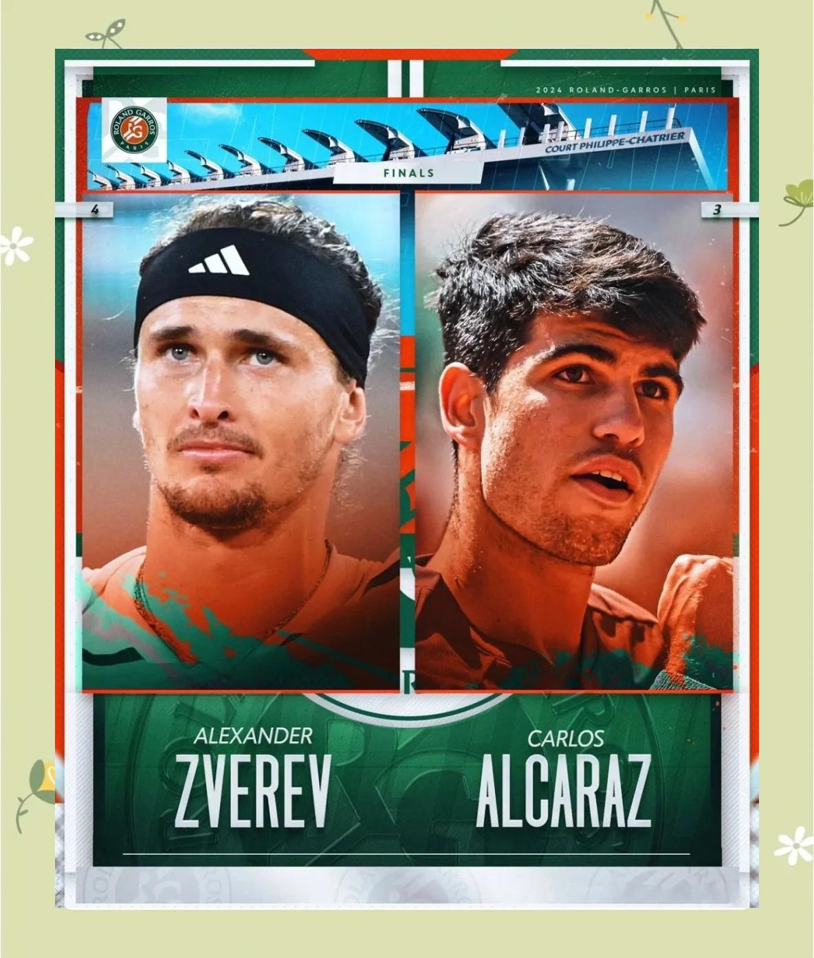 法国网球队碾压西班牙网球队，兹维列夫打破历史纪录